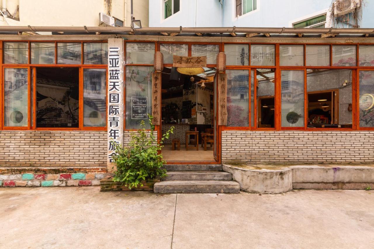 Sanya Bluesky International Youth Hostel Exterior photo